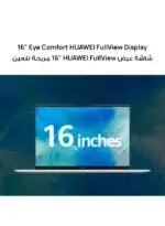 Matebook D16 (Upgraded Version) Laptop With 16 Inch Full HD (1920x1080) Display, Core i5-12450H Processor/16GB RAM DDR5/512GB SSD/Windows 11 Pro With Microsoft Office English/Arabic Mystic Silver - Image 2