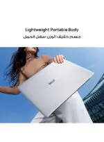 Matebook D16 (Upgraded Version) Laptop With 16 Inch Full HD (1920x1080) Display, Core i5-12450H Processor/16GB RAM DDR5/512GB SSD/Windows 11 Pro With Microsoft Office English/Arabic Mystic Silver - Image 6